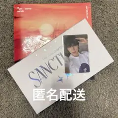 TXTアルバムSANCTUARY TOGETHER 2種　ヒュニンカイ