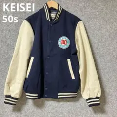 完売品】木梨サイクル 裏起毛スウェット スナップボタンカーディガン S