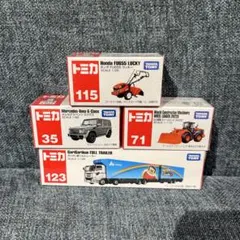 【現品限り】トミカ 4台セット　まとめ売り　ガリガリ君