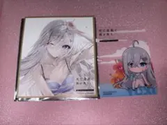 死亡遊戯で飯を食う。 44 CLOUDY BEACH 特典 色紙 クリアカード