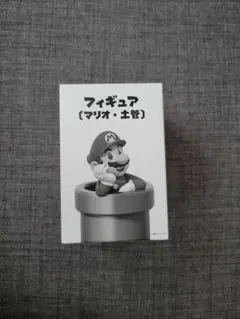 マリオ 土管 フィギュア