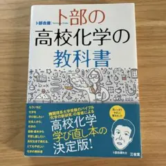 Item thumbnail for item b2df1d01-5ec6-4633-8467-5a893efdcf30