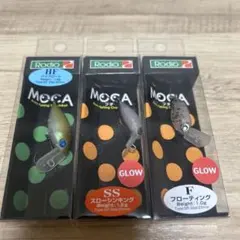 大人気　ロデオクラフト　モカ　プチモカ　SR 人気カラー