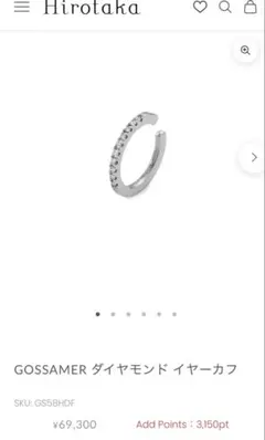 Item thumbnail for item a5bf050d-5747-4cb7-be56-feee1fbc8596