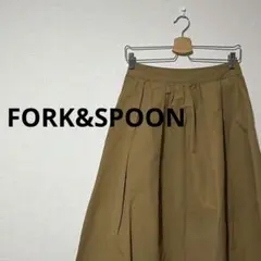 FORK&SPOONアーバンリサーチ／ボリュームフレアロングスカートのサムネイル