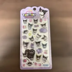 クロミ Tok!Tok! シールセット