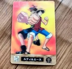 激レア ワンピース カードゲーム ルフィ エース バンダイ No.28のサムネイル
