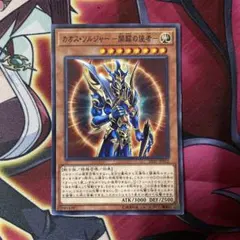 遊戯王 誇りと魂の龍 QCシークレット 25th PSA10 - メルカリ