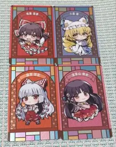 東方Project 霊夢 藍 妹紅 輝夜 カード セット