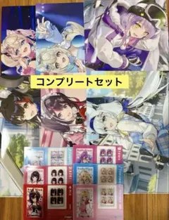 ホロライブ クリアファイル＆クリアシート 全6種コンプリートセット ローソン