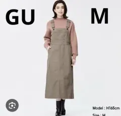 GU デニムサロペットスカート M ベージュ