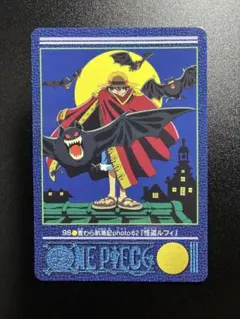 ONE PIECE ビジュアルアドベンチャー 3 ルフィ海賊団出航 - メルカリ