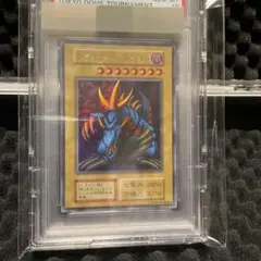 ★PSA10★ トライホーン・ドラゴン 25thクオシク 遊戯王 2026年最新】トライホーンドラゴン 25th psa10の人気アイテム - メルカリ