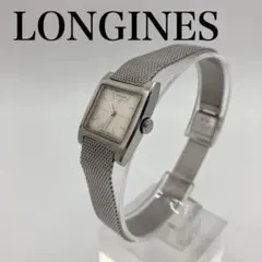 LONGINES スクエアケース 手巻き アンティークウォッチのサムネイル