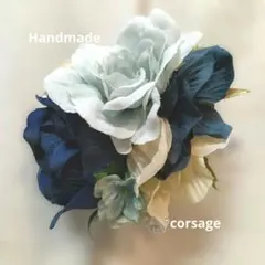 ハンドメイドコサージュ入学式＊卒業式アーティフィシャルフラワーNo,371