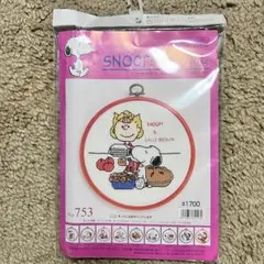 スヌーピー サリー 刺しゅうキット クロスステッチ