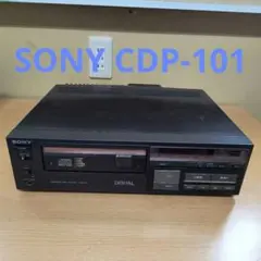 CX39早い者勝ち✨SONY コンパクトCDプレイヤー　CDP-3 CX39早い者勝ち✨SONY コンパクトCDプレイヤー CDP-3 - メルカリ