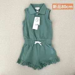 【新品タグ付き】Ralph Lauren 新品 80cm グリーン ロンパース
