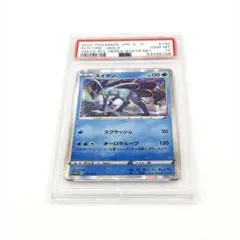 2026年最新】カード名：スイクン ポケモンカードゲームの人気アイテム