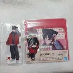 早い者勝ち✨　3点セット　ゆあんくん　ゆあん　一番くじ　からぴち　カラフルピーチ