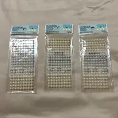 パールシール　新品未開封品