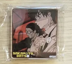 サカモトデイズ SAKAMOTO DAYS アクリルminiブロック 南雲 - メルカリ