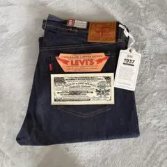 LVC1937年 501XX W38L34 新品タグ付