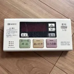 NORITZ 給湯器リモコン RC-7501S-3のサムネイル