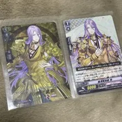 蜂須賀虎徹 ヴァンガード 刀剣乱舞 とうらぶ