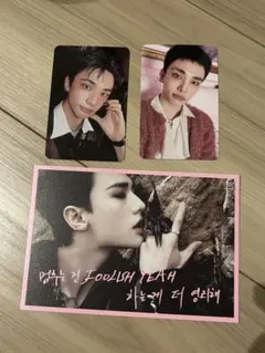 straykids ヒョンジン タレントカード