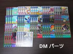 Item thumbnail for item 0afa4ca6-1aaf-4914-b7f6-6f801eec241b