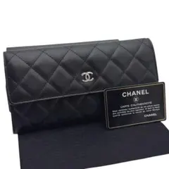 極美品】CHANEL マトラッセ 三つ折 長財布 ラムスキン 黒 16番台 