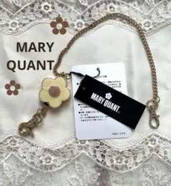希少ꕥ新品未使用ꕥMARYQUANTビジューブライトデイジーリールキーホルダー