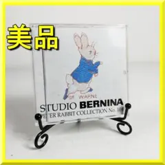 ピーターラビット ブラザー 刺繍カード ピーターラビット ブラザー 刺繍カード - メルカリ