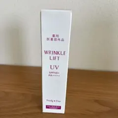 新品】90g パーリーデュー 薬用リンクルリフト モイスチャーセラムP