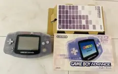 任天堂 ゲームボーイアドバンス AGB-001 ミルキーブルー