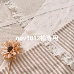 犬服　ハンドメイド