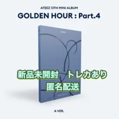 ぽぽ様 リクエスト 2点 まとめ商品