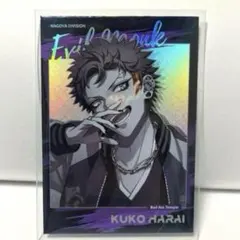 ヒプマイ 中国限定 ポラロイド チェキ カード　波羅夷空却