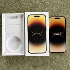 【美品】iPhone14 Pro ゴールド 256GB 即購入OK