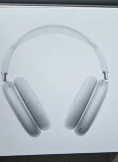 2025年最新】airpods max シルバーの人気アイテム - メルカリ
