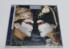 【デーモン小暮CD】Girly Rock Hakurai