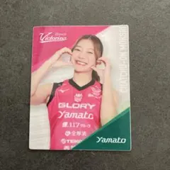 2026年最新】ヴィクトリーナ姫路の人気アイテム - メルカリ