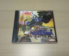 装甲騎兵ボトムズ青の騎士ベルゼルガ物語