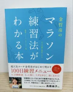 Item thumbnail for item 8cec711b-2243-4cce-a68d-7ef19ed590a0