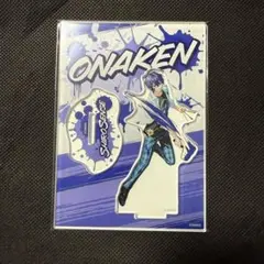 2025年最新】女研しろせんせーの人気アイテム - メルカリ