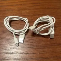 USB充電ケーブルTYPE-B 2本 ホワイト 約1メートル