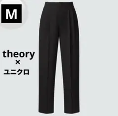 【ユニクロ×Theory】コラボ 感動タックイージーパンツ Mサイズ 感動パンツ