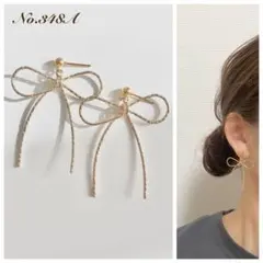 No.348A ハンドメイド ピアス イヤリング❤︎ゴールド リボン