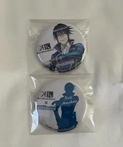 K RETURN OF KINGS ストリートフェスタ缶バッジ 宗像礼司セット